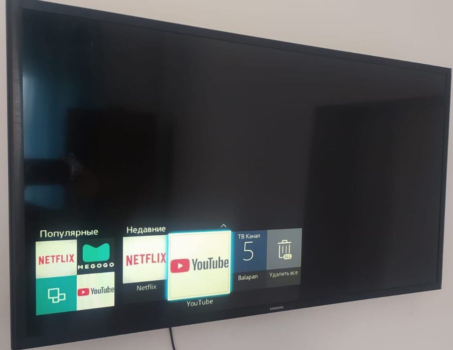 Samsung 106 см smart tv телевизор