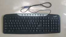 Клавиатура Genius KB-08x