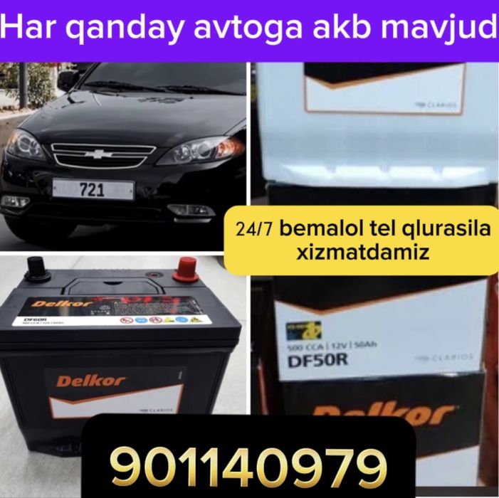 Delkor jentra, lasetti, nexia1.2.3, malibu, kaptiva