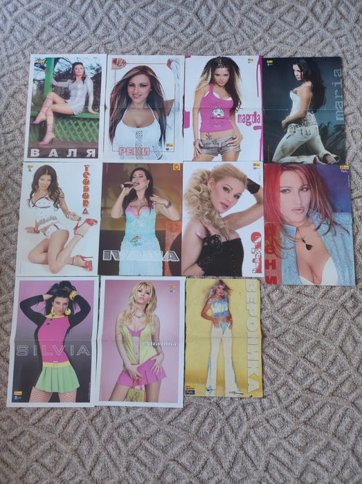 Плакати на певици