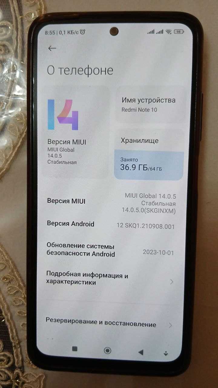 Redmi Note 10 ва Redmi 10