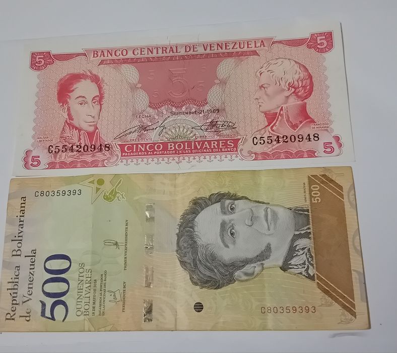 Лот банкноти-12бр.