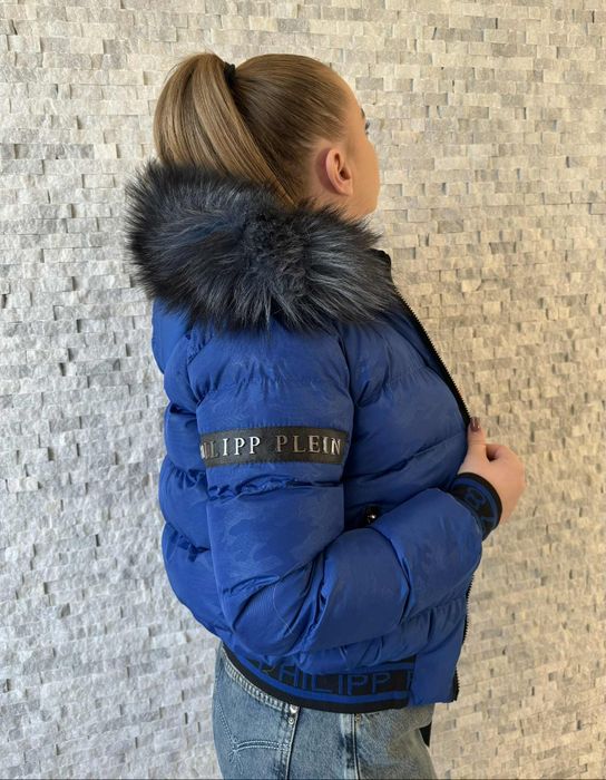 Дамски топ модели якета.