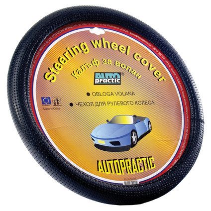 Калъф за волан