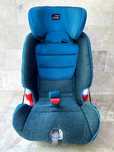 Scaun auto Britax Romer Advansafix III, 9 - 36 kg