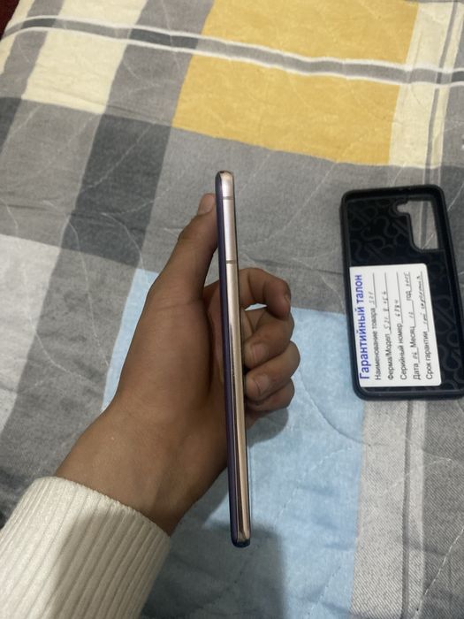 Samsung s21 5g ideal