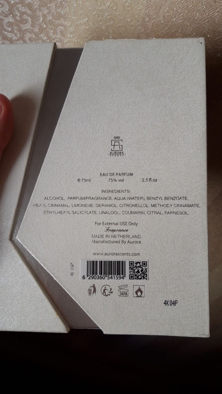 Продается оригинальные духи  «Monument Pour Homme» от бренда Aurora.