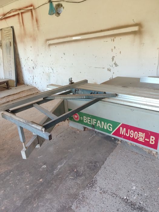 Raspil arra unversal