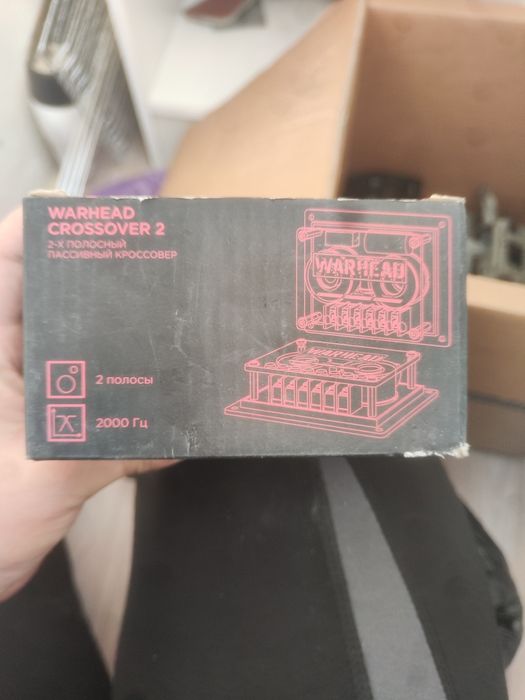 кроссовер урал warhead