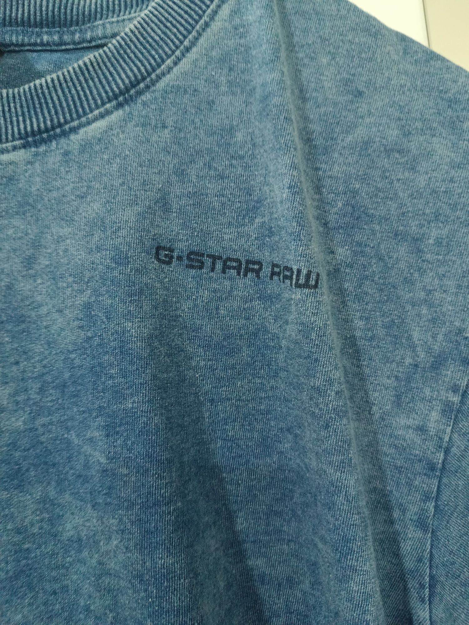 Мъжка тениска G-star