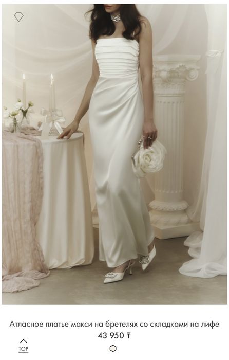 Продам платье Lichi