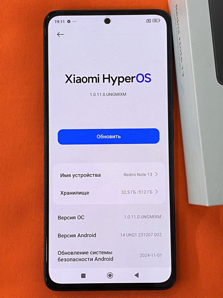 Redmi Note 13,512GB