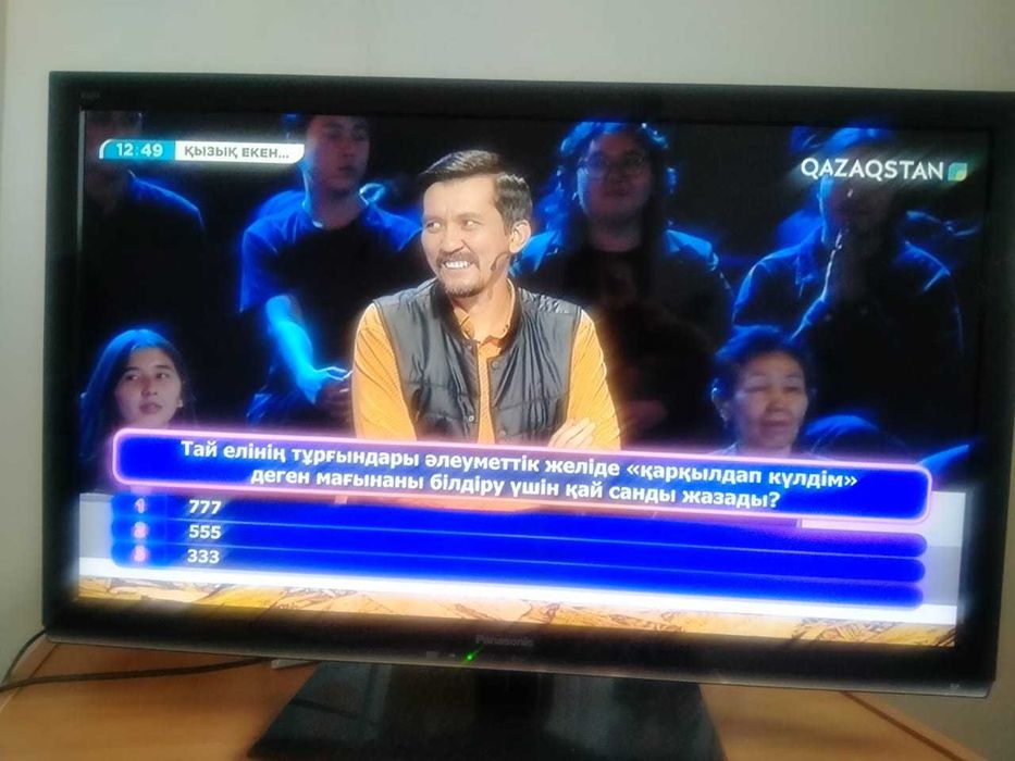 Телевизор цветной  Panasonic тамаша жағдайда жасап тұрған!