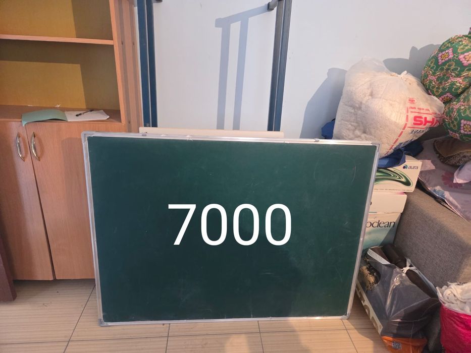 Продается офисная мебель