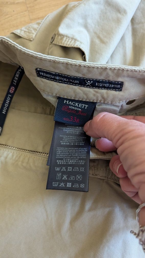 Мъжки панталон/тип дънки/ Hackett London