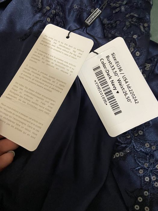 Уникална бална рокля или за друг повод JJ’s house