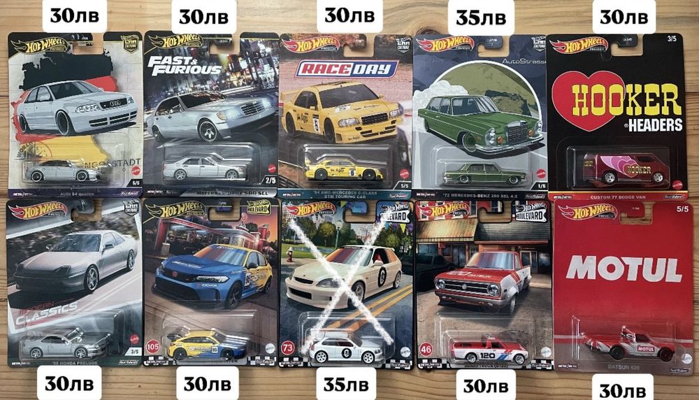Hot Wheels Premium, RLC, Inno64, Tarmac, Mini GT, Kaido House