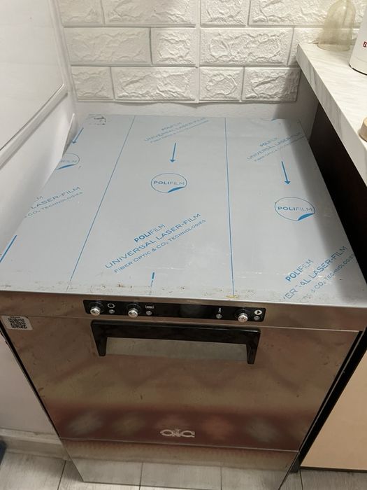 Професионална чашомиална