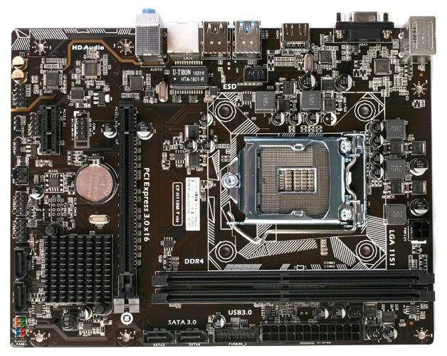 Plata h110 i5-7400