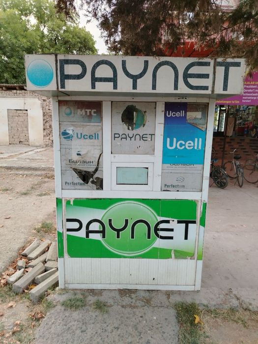 Paynet butka akfa butka