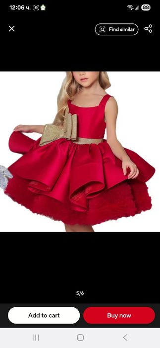 Детска коледна рокля