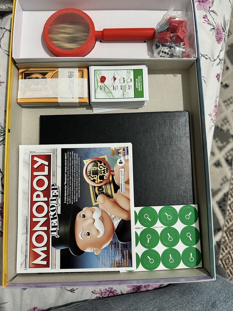 Монополия ДЕКОДЕР MONOPOLY Настольная игра, игры