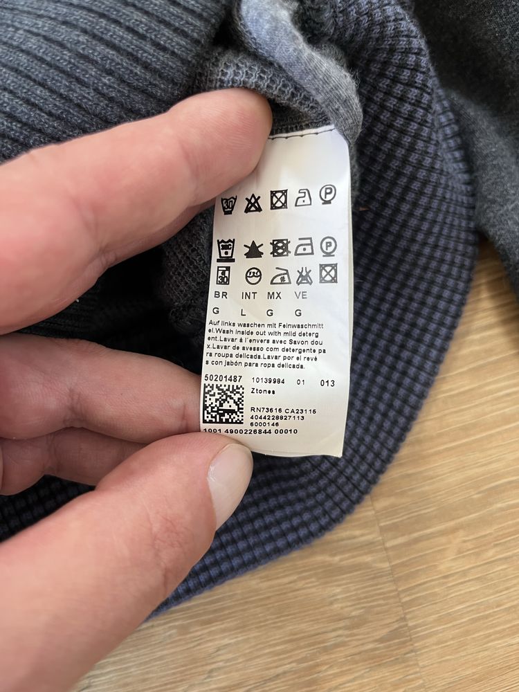 Hugo Boss мъжко яке размер L