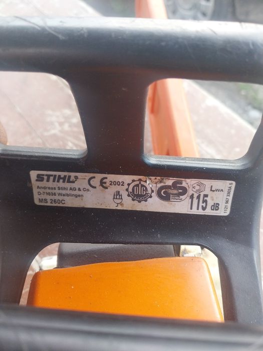 РезачкаStihl 260