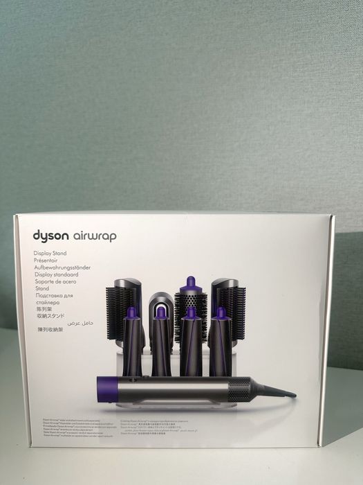 Подставка для стайлера Dyson Airwrap пурпурный
