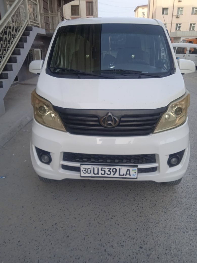 Labo changan xizmati