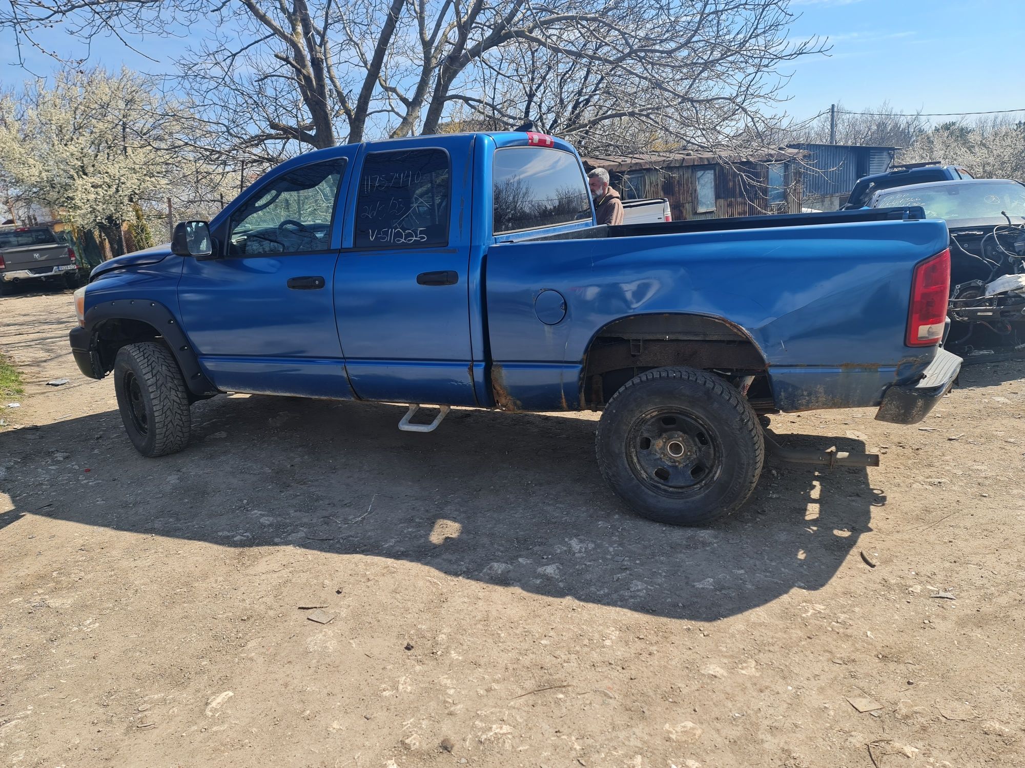 Dodge Ram  1500  5.7