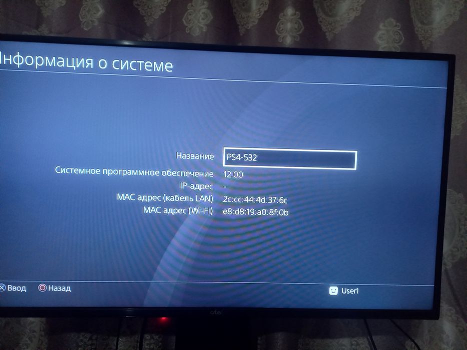 PS4 pro tiniq holati ideal proshivka qisa bo'ladi 12.00 versiyasi.