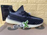 Yeezy boost 350 v2 Carbon 42 43