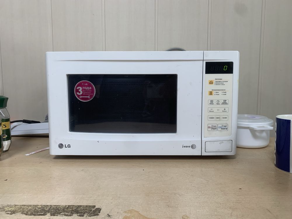 Kuller,microvalofka