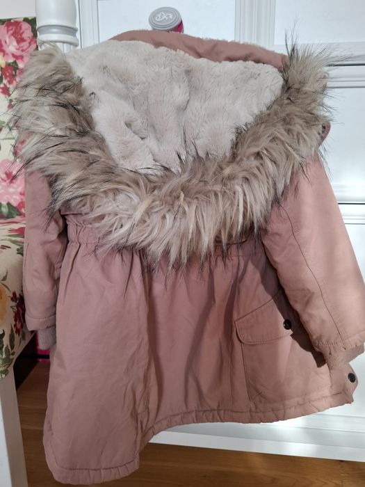 Детска парка NEXT