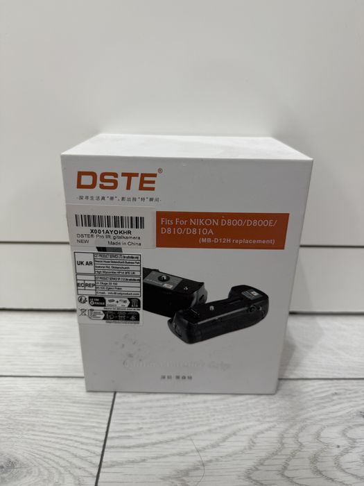 Camera Baterry Grip pentru Nikon - Sigilat - 125 lei !