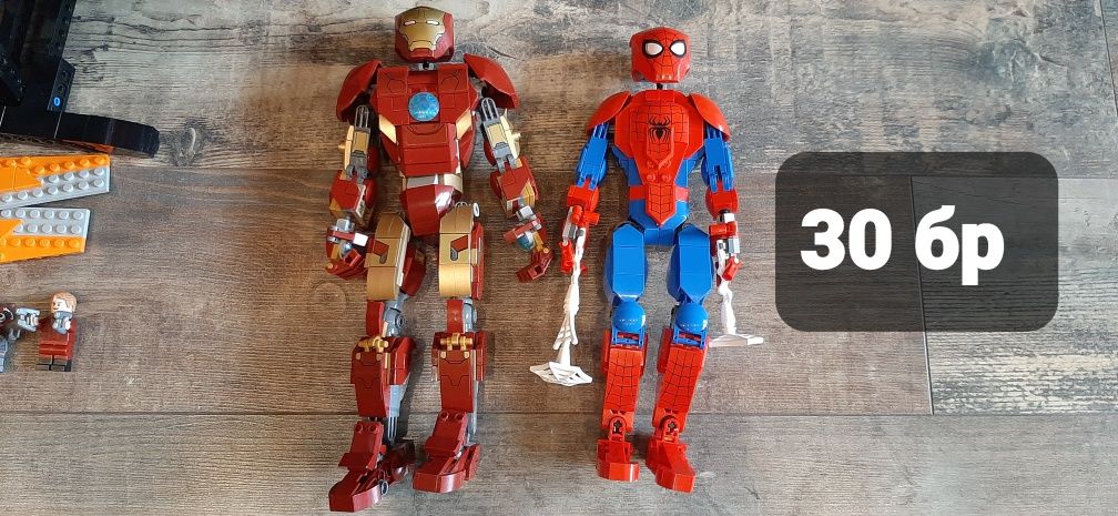 Колекция LEGO Marvel Superheroes