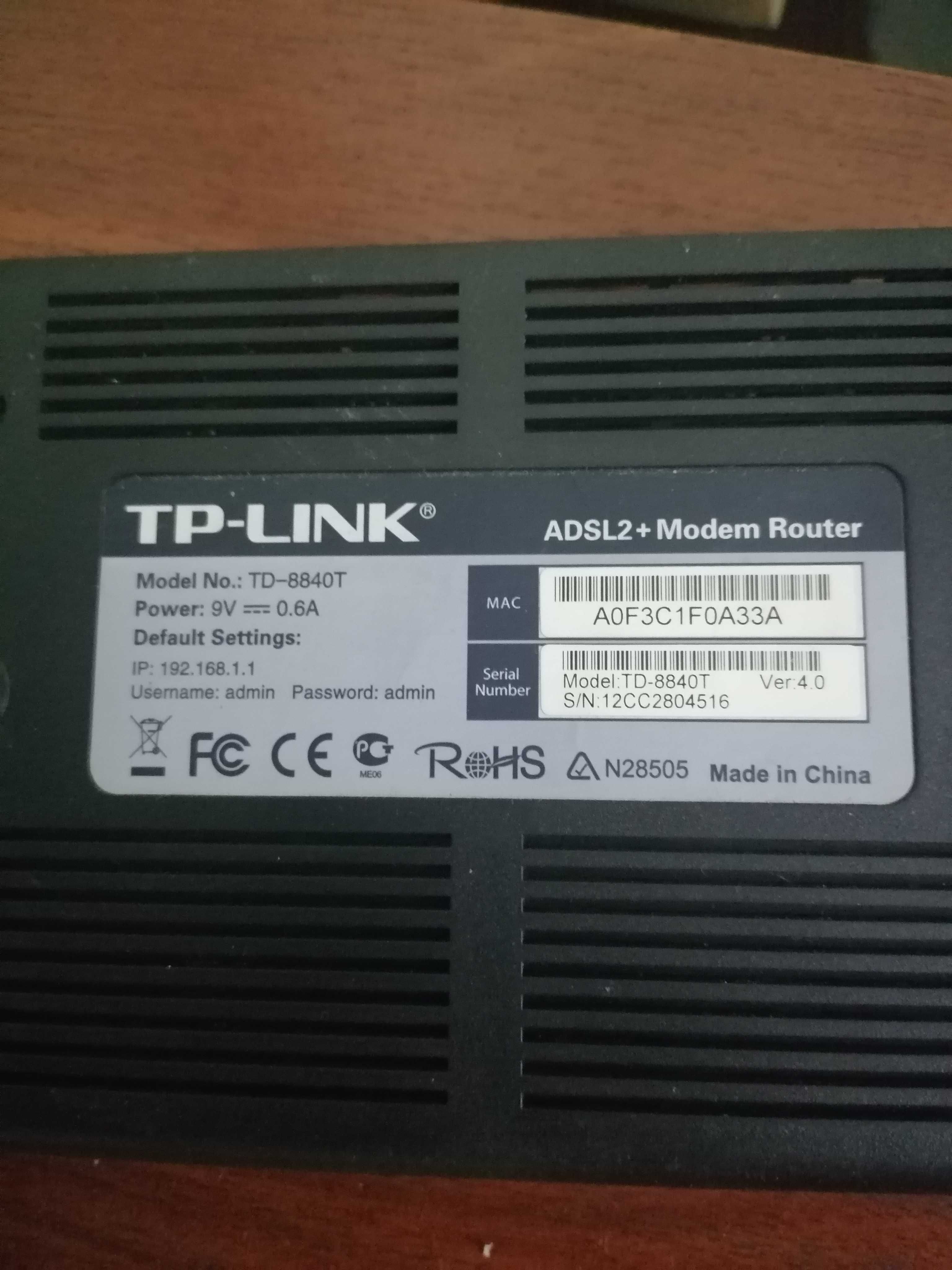 MERCUSYS 300 Mb и TP-LINK ADSL2+ Modem Router