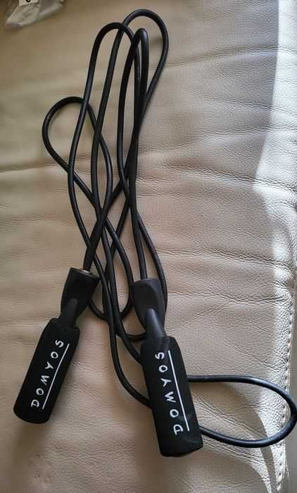 Coarda de sarit ,noua.