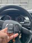 Chei auto programare Audi A4 A5 A6 A7 VW Passat B6 B7 B8 Domiciliu