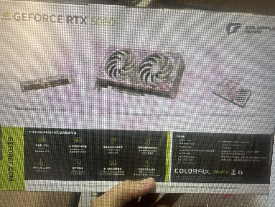 Игровой компьютер мощный Core i7-14700KF