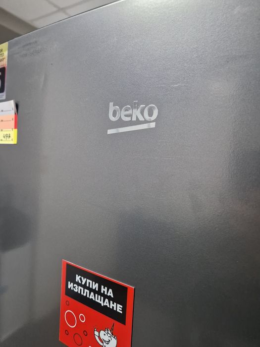 Хладилник с фризер Beko 200 см NoFrost