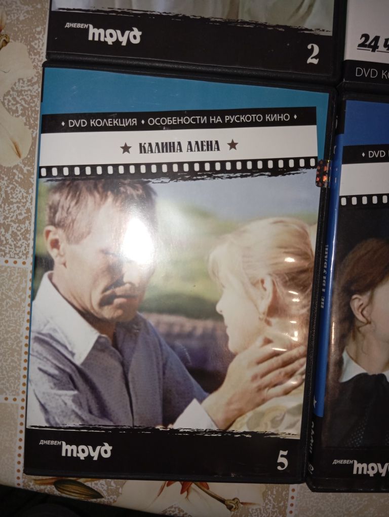 Лот 7бр. DVD дискове с филми