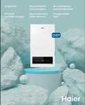 Электрический одноконтурный котел HAIER COZY 12kVt  котлы оптом kotel