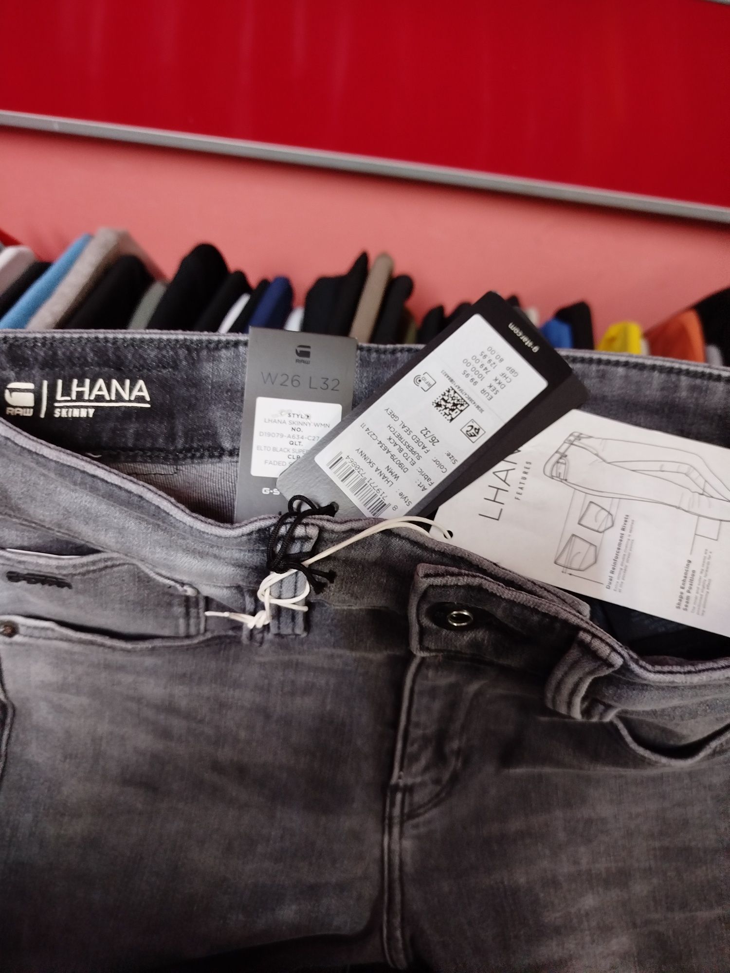 Оригинални дамски дънки G-Star Raw Lhana Skinny нови сиви