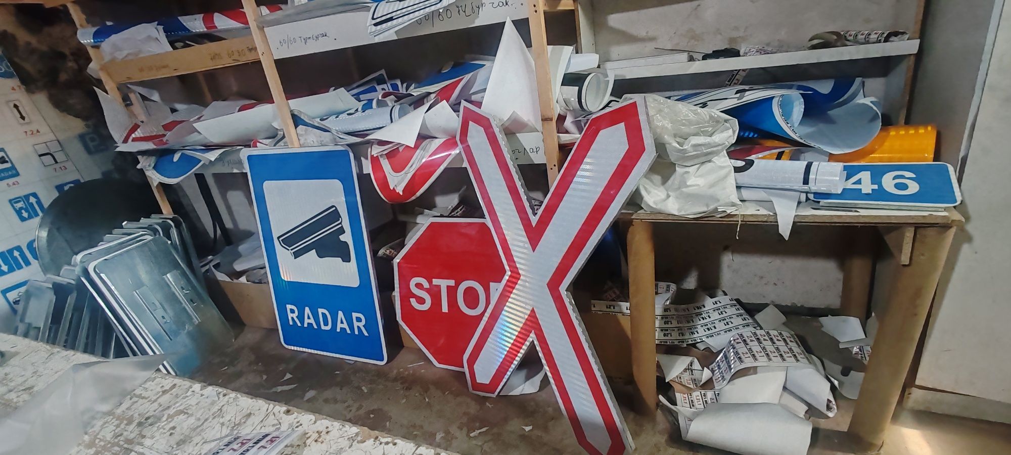 Yul belgilari zinaklar ishlab chiqarish xizmati