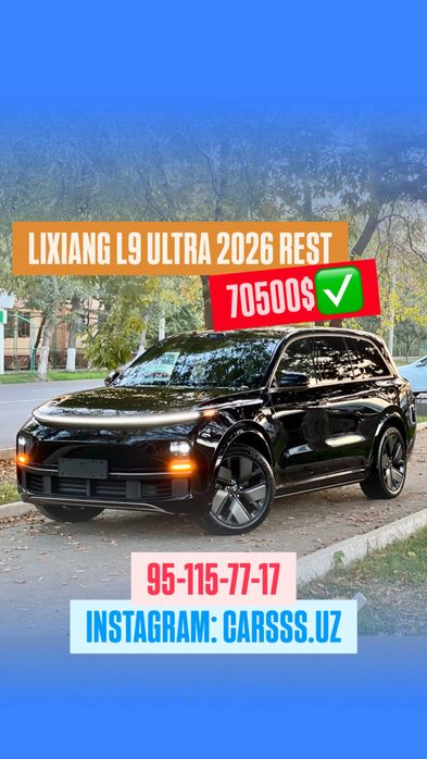 Lixiang L9 ULTR 2025 Skidka