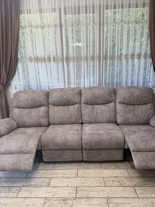 Холна гарнитура Релакс