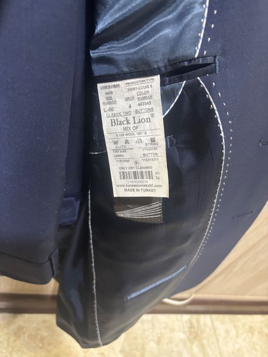 Костюм и брюки мужской