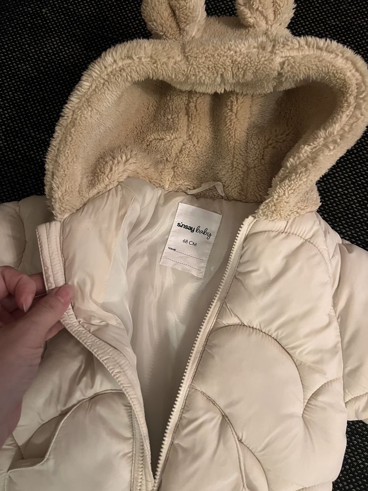 Космонавт за бебе H&M